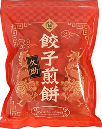 まるせん米菓　餃子煎餅久助